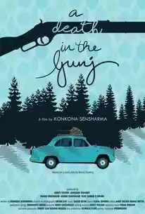 Image for A Death in the Gunj
