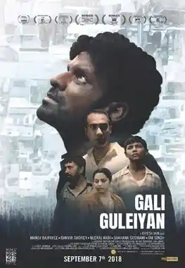 Image for Gali Guleiyan (In the Shadows)