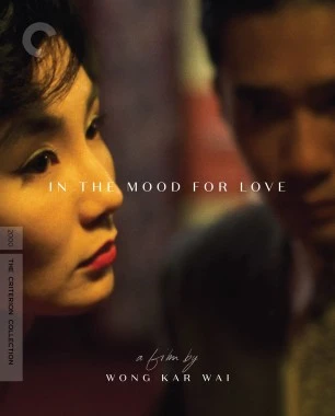 Image for In the Mood for Love